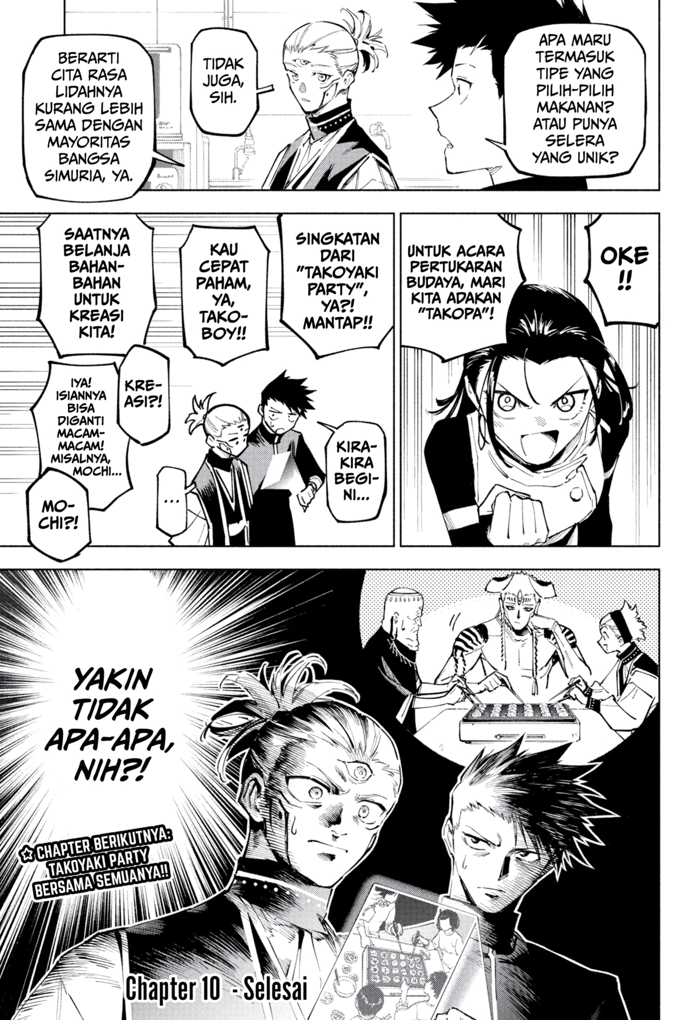 Read Jujutsu Kaisen Modulo ID Manga Online