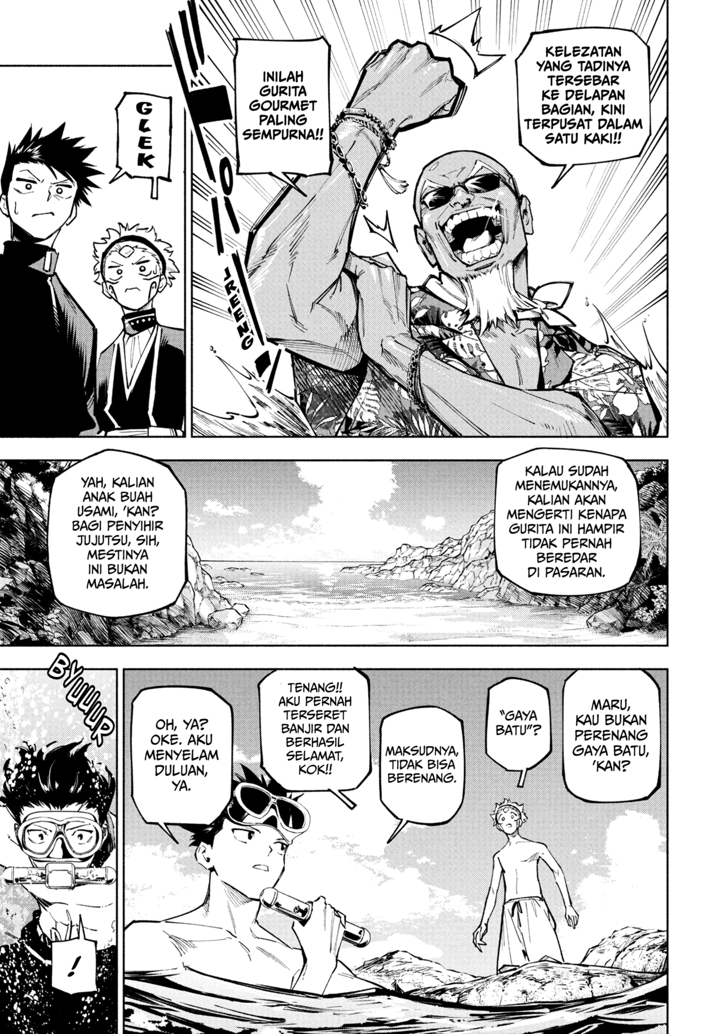 Read Jujutsu Kaisen Modulo ID Manga Online