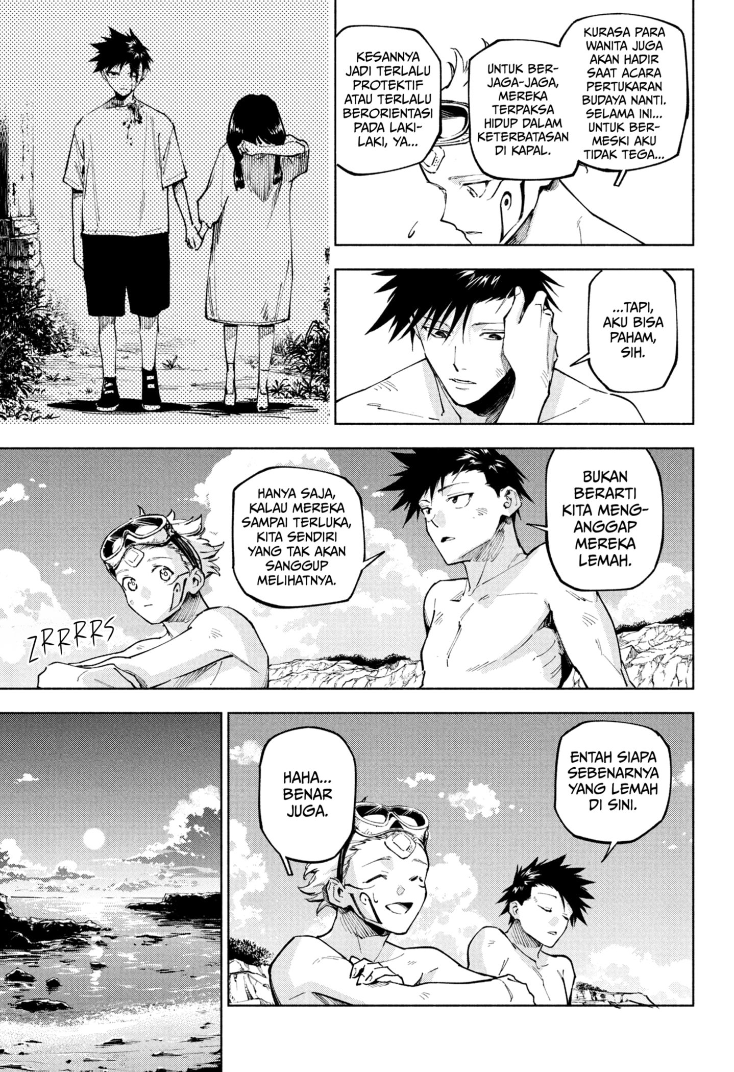 Read Jujutsu Kaisen Modulo ID Manga Online