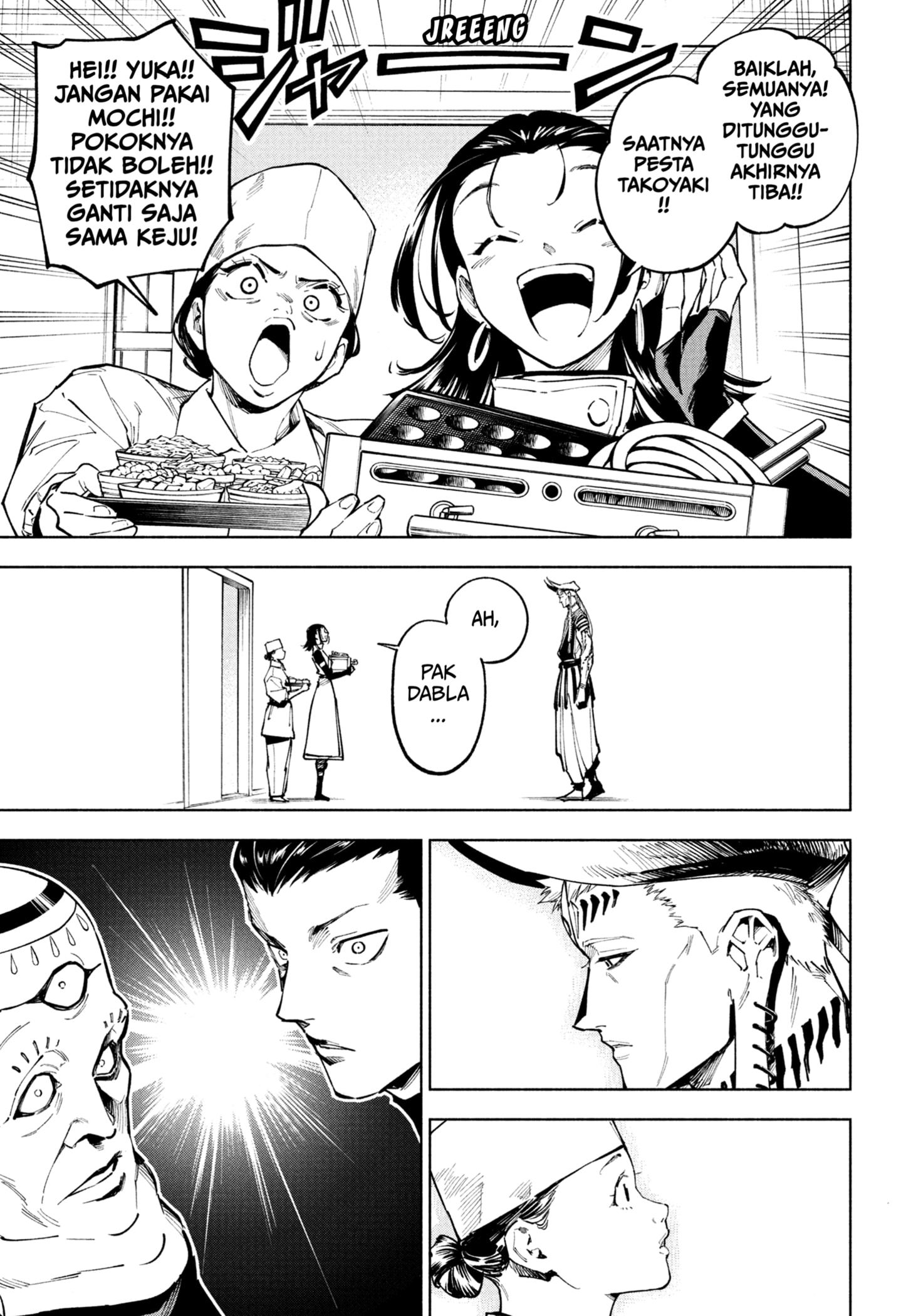 Read Jujutsu Kaisen Modulo ID Manga Online