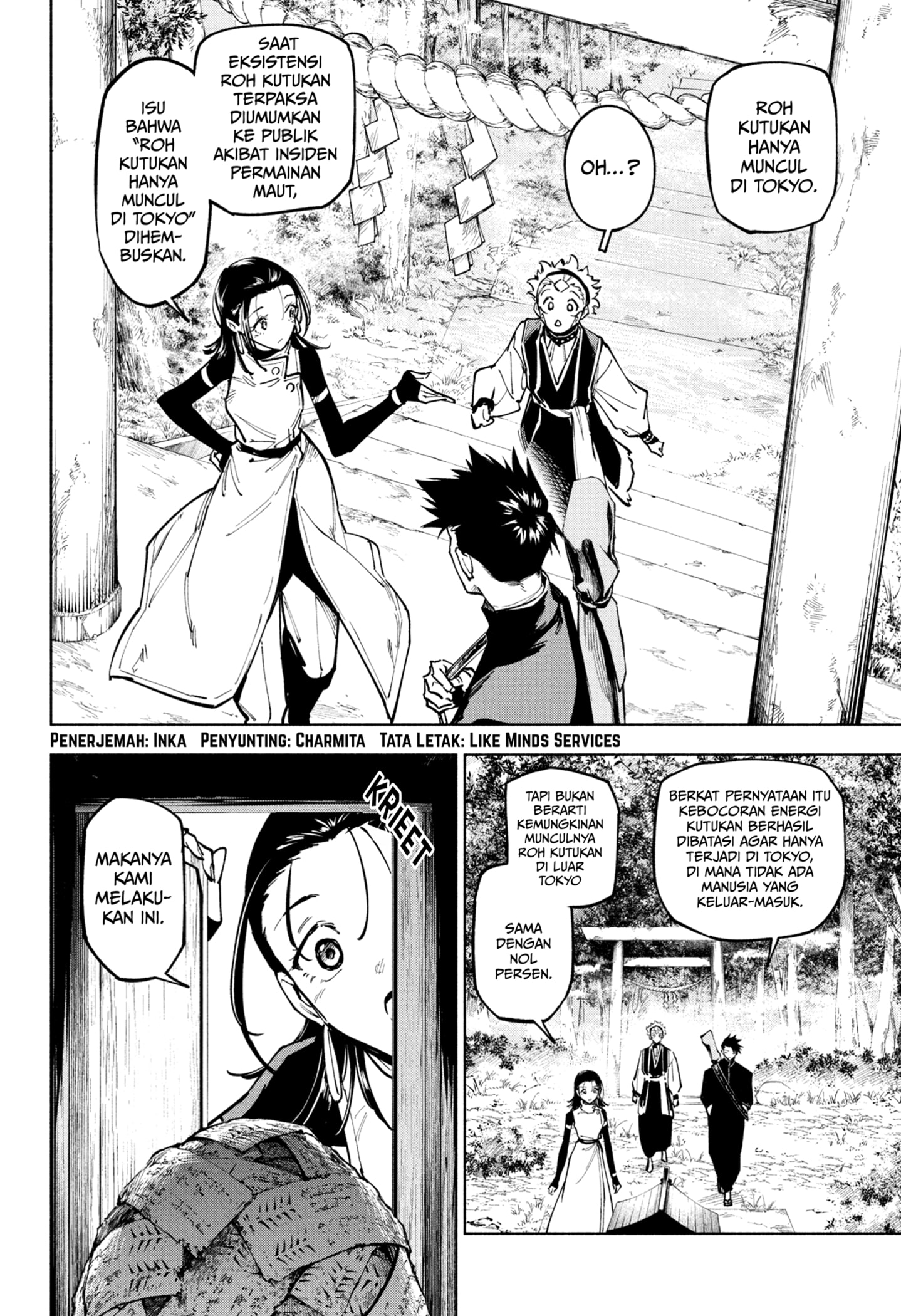 Read Jujutsu Kaisen Modulo ID Manga Online