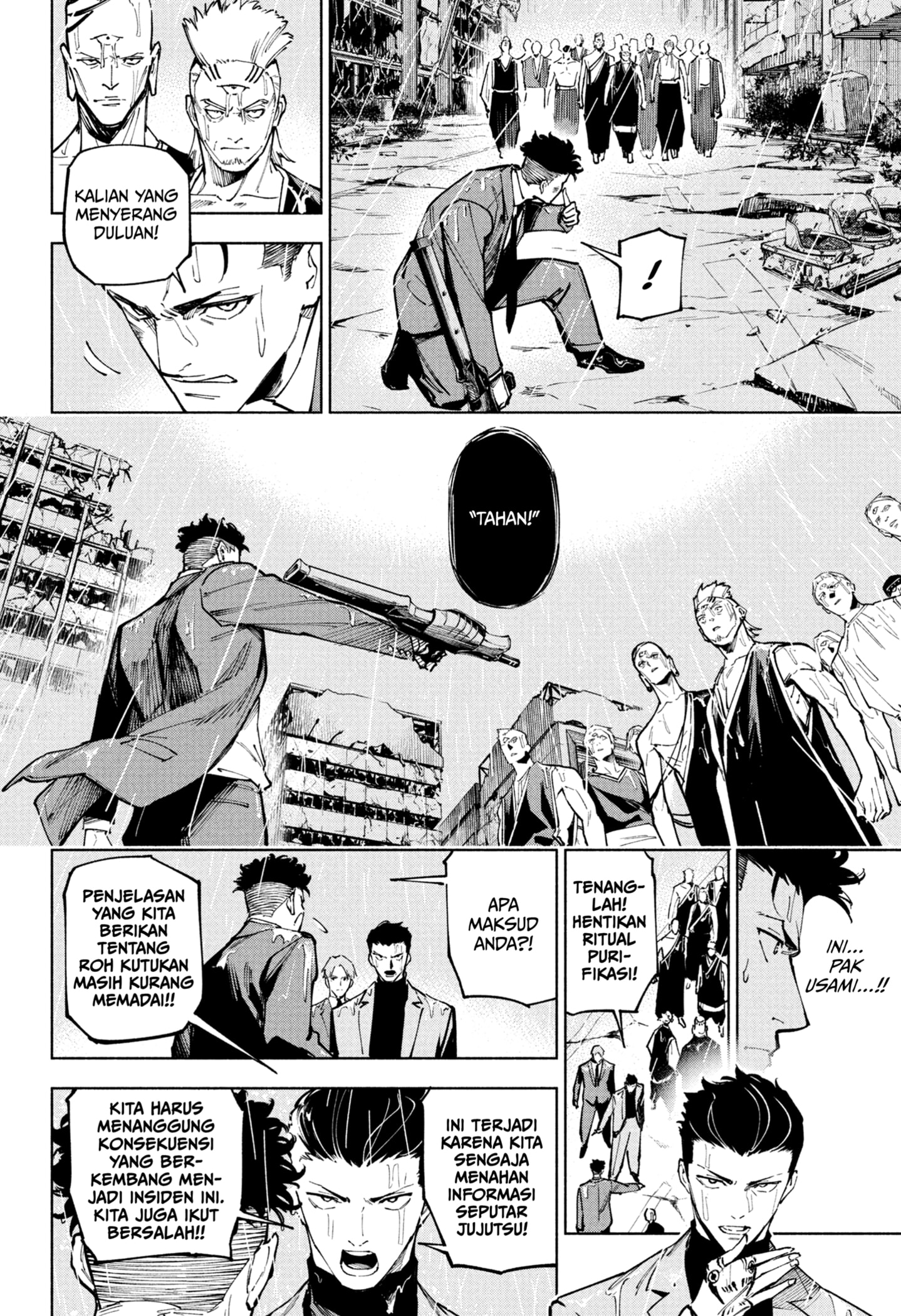 Read Jujutsu Kaisen Modulo ID Manga Online