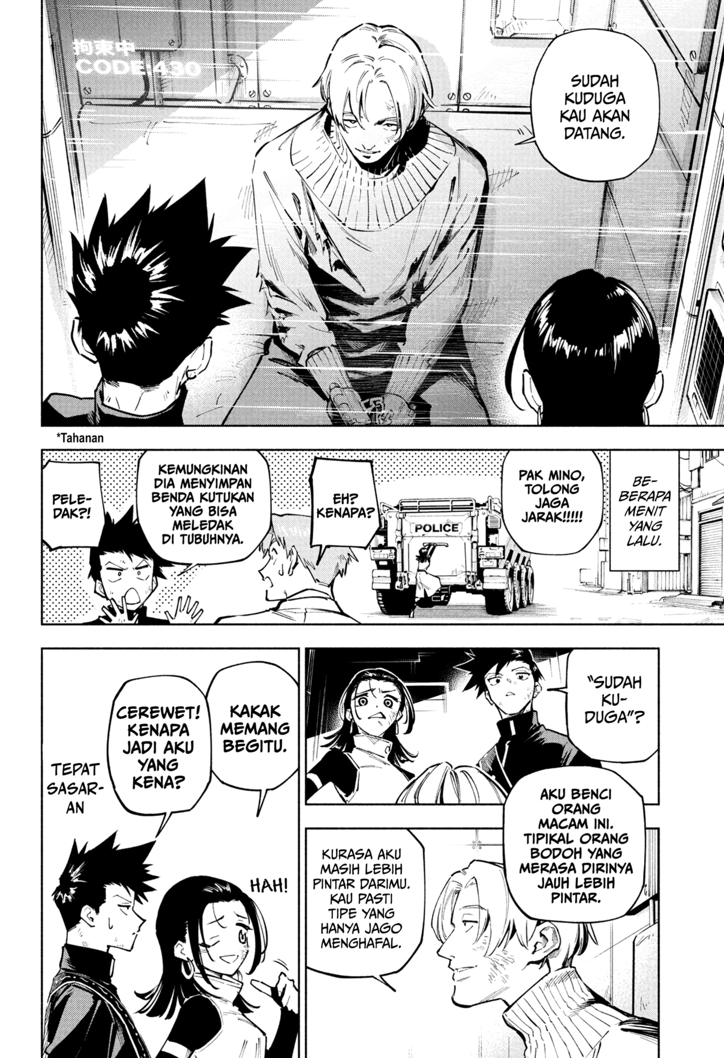 Read Jujutsu Kaisen Modulo ID Manga Online