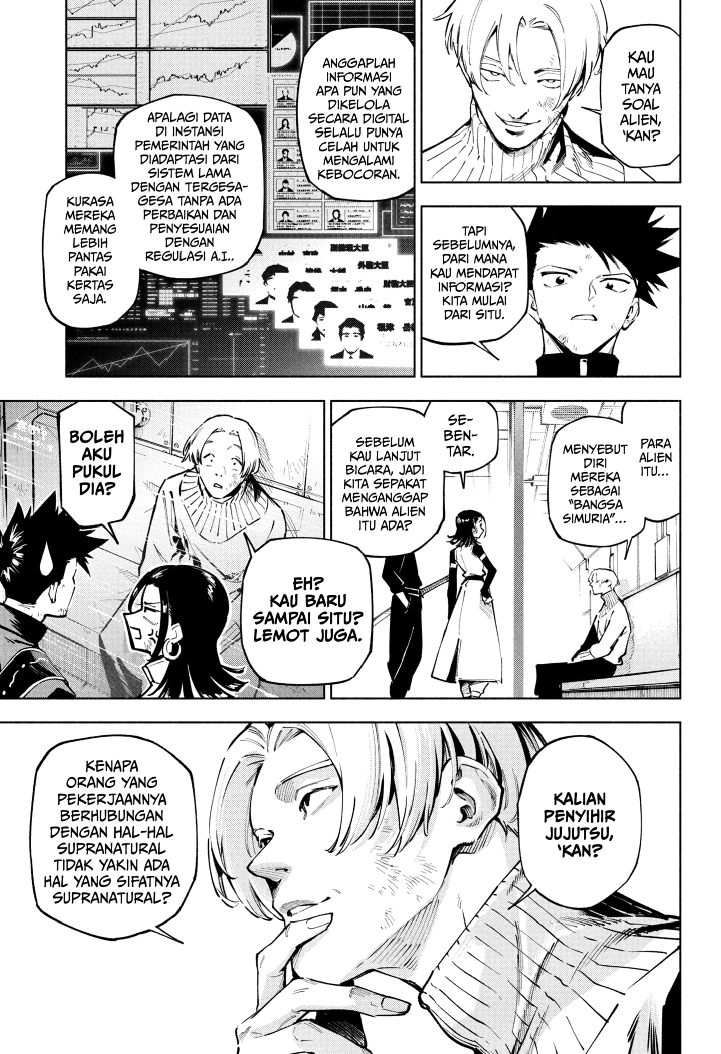 Read Jujutsu Kaisen Modulo ID Manga Online