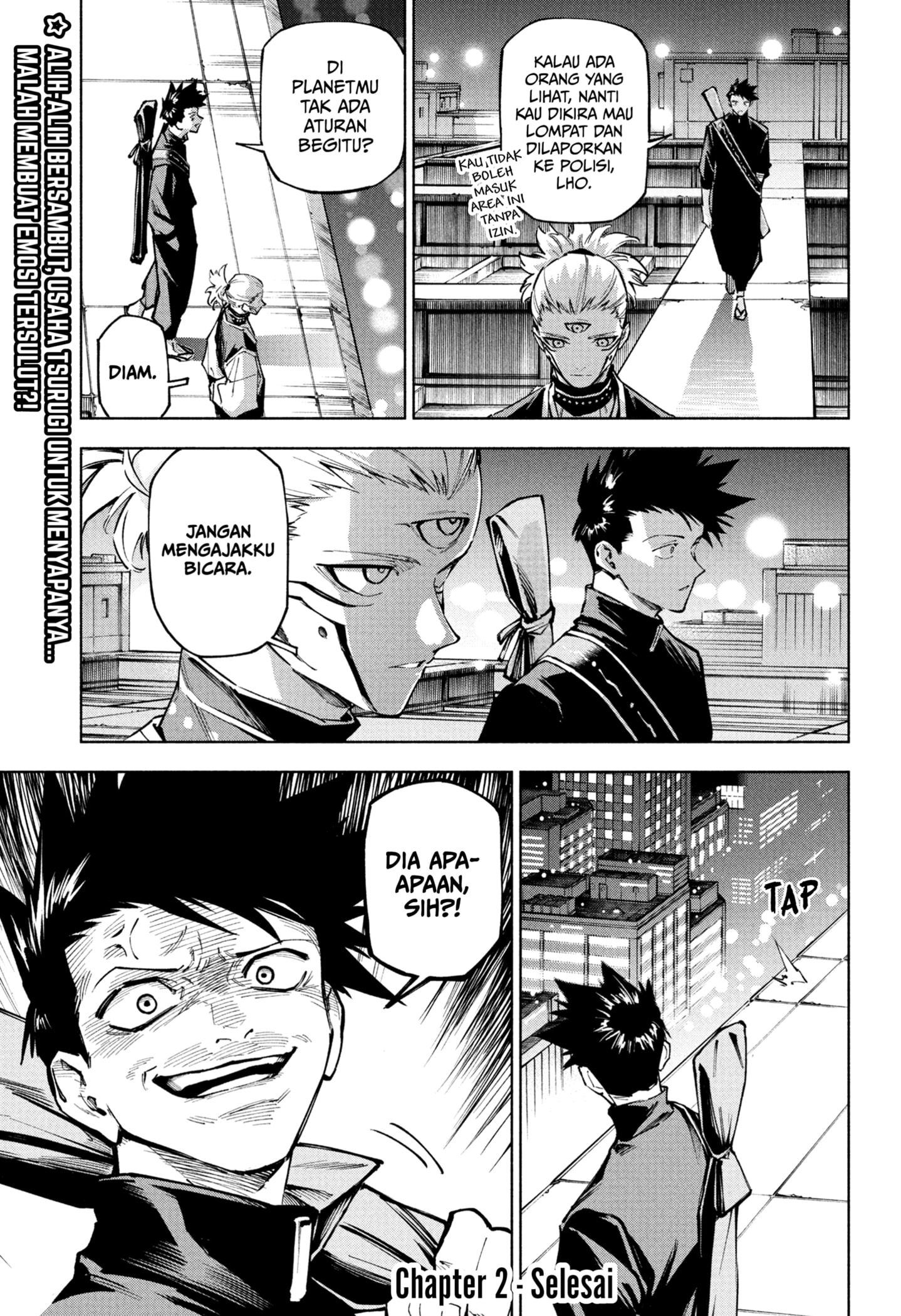 Read Jujutsu Kaisen Modulo ID Manga Online