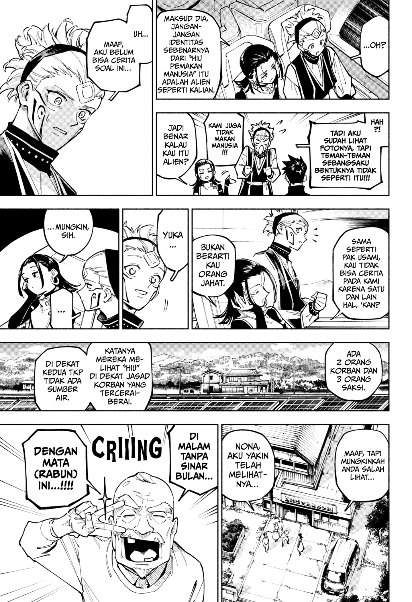 Read Jujutsu Kaisen Modulo ID Manga Online