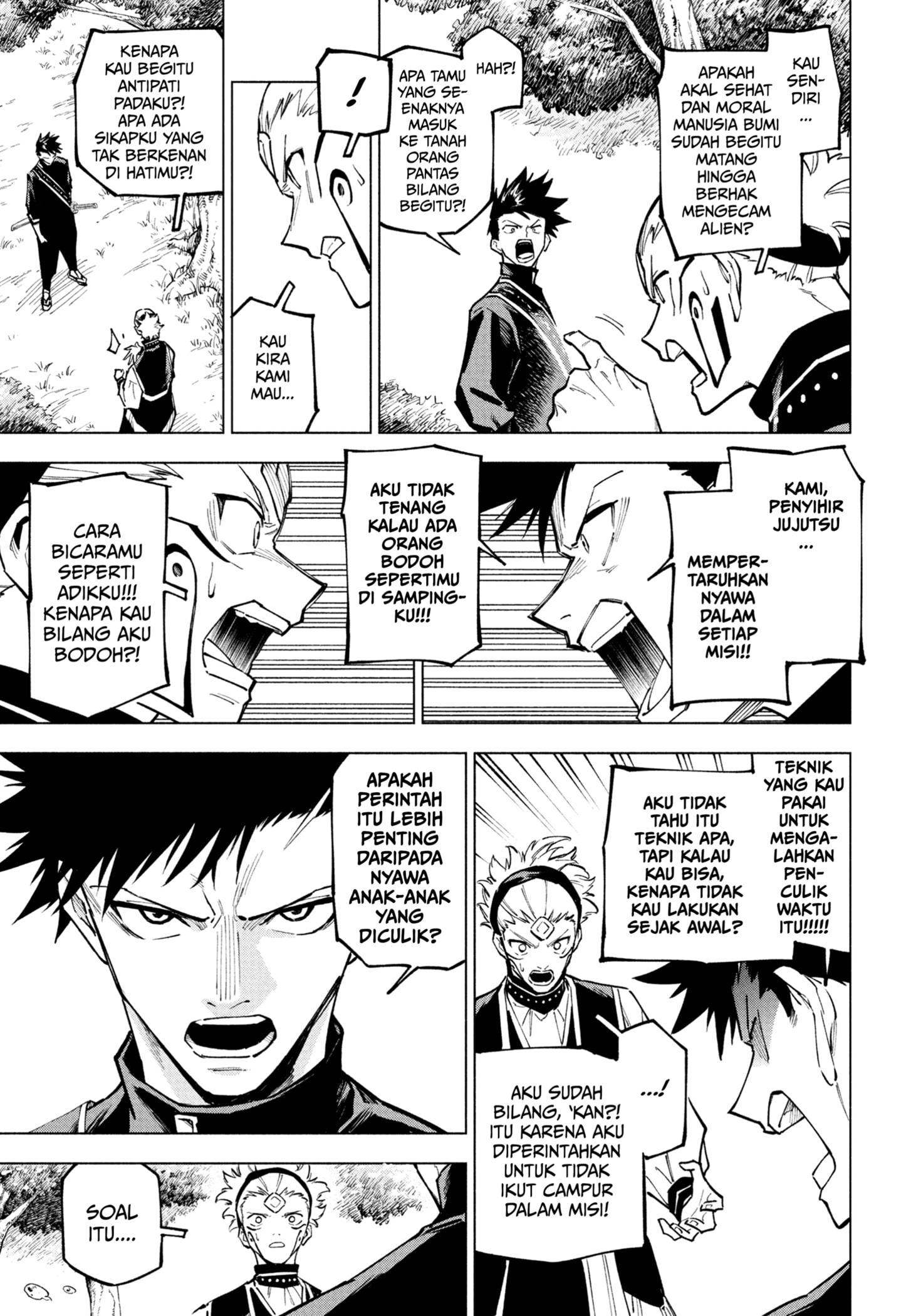Read Jujutsu Kaisen Modulo ID Manga Online
