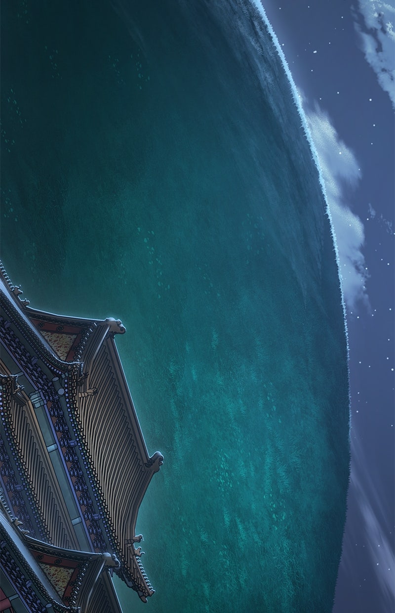 Read Nano Mashin ID Manga Online