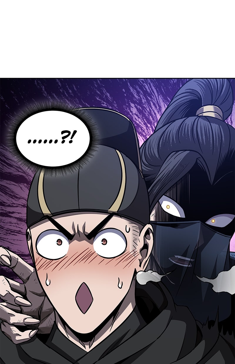 Read Nano Mashin ID Manga Online