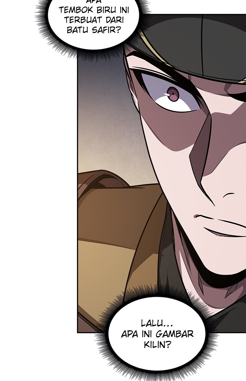 Read Nano Mashin ID Manga Online