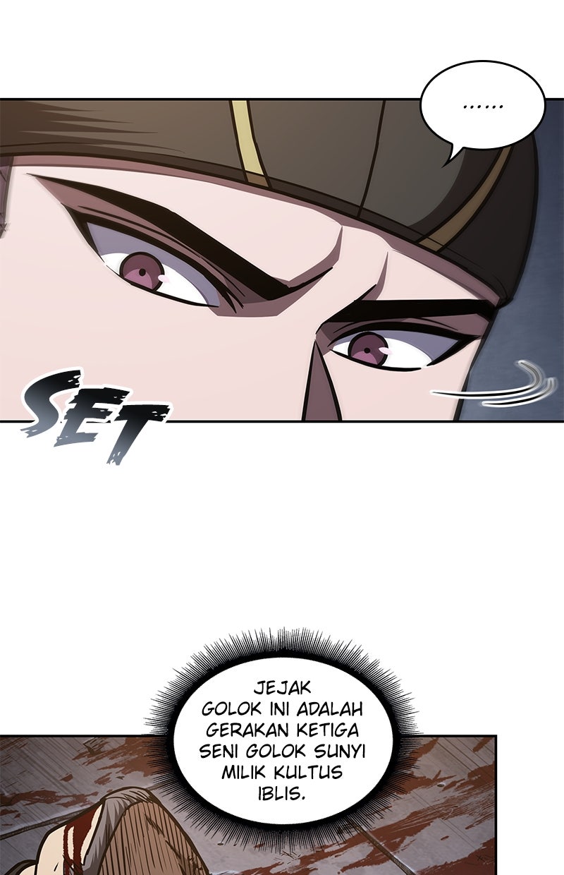 Read Nano Mashin ID Manga Online