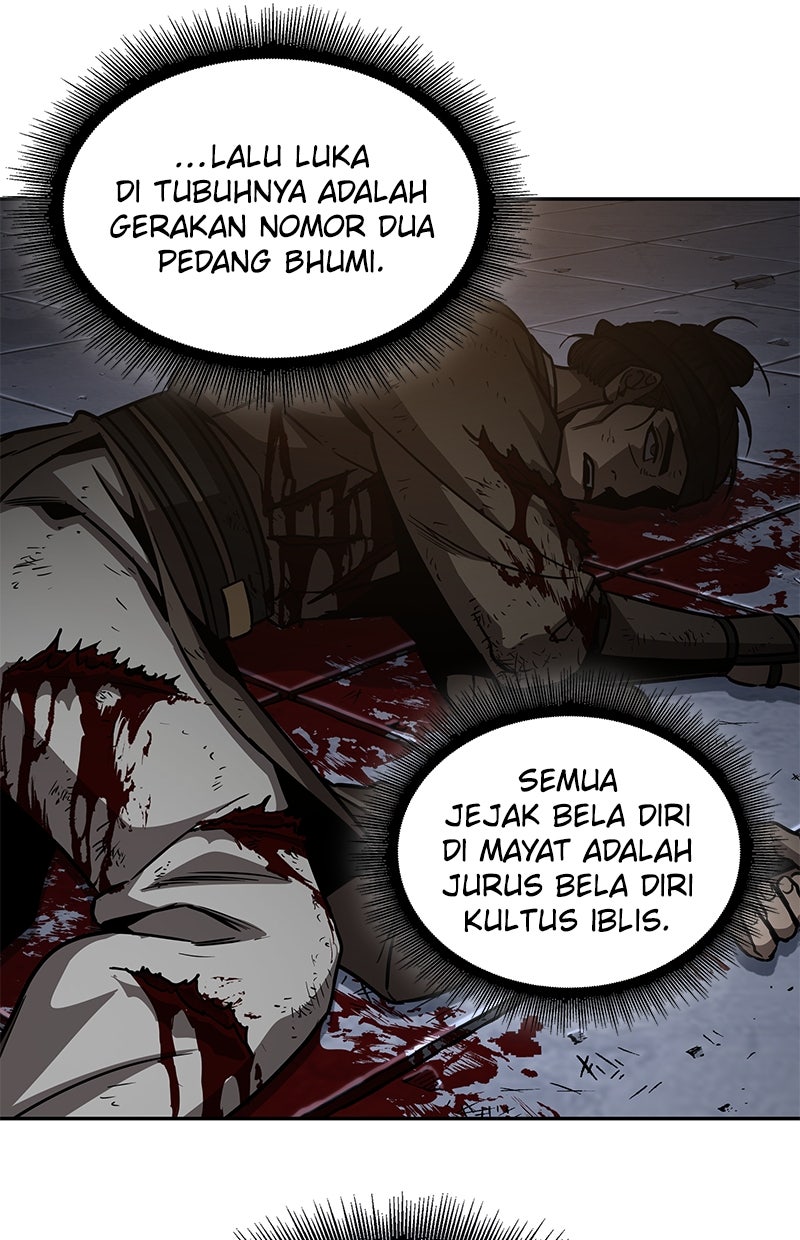 Read Nano Mashin ID Manga Online