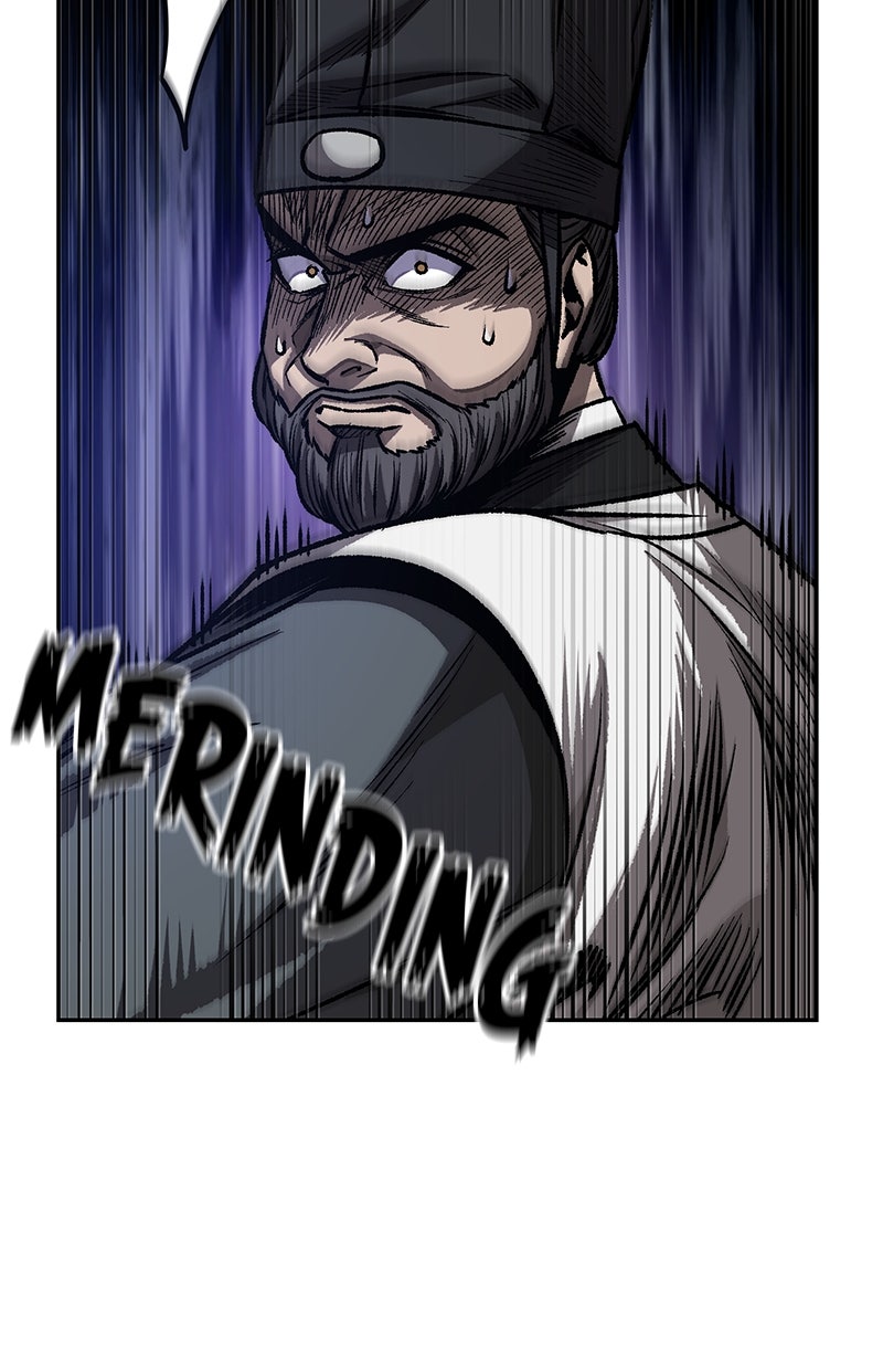 Read Nano Mashin ID Manga Online