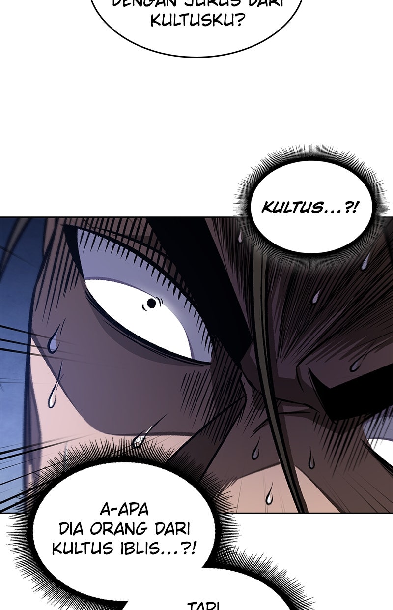 Read Nano Mashin ID Manga Online