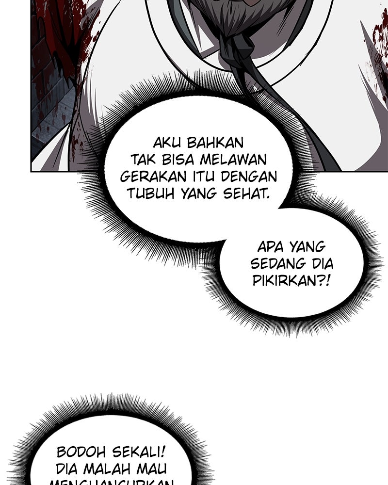 Read Nano Mashin ID Manga Online