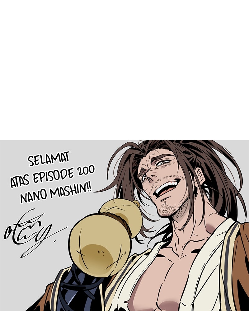 Read Nano Mashin ID Manga Online