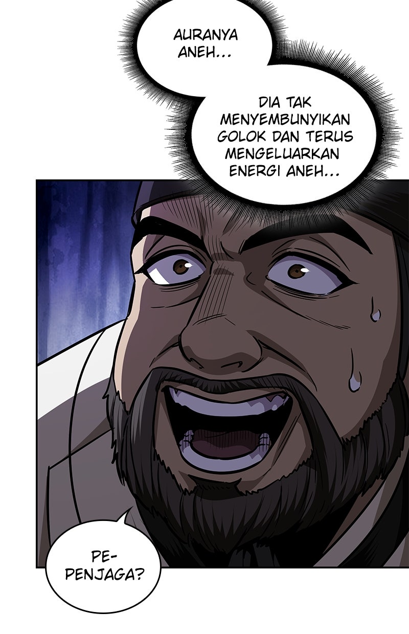 Read Nano Mashin ID Manga Online