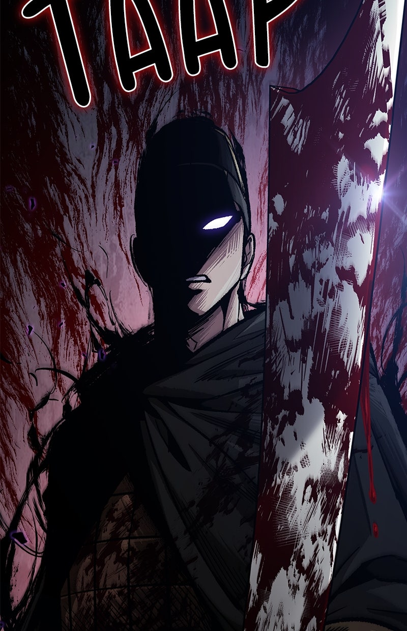 Read Nano Mashin ID Manga Online