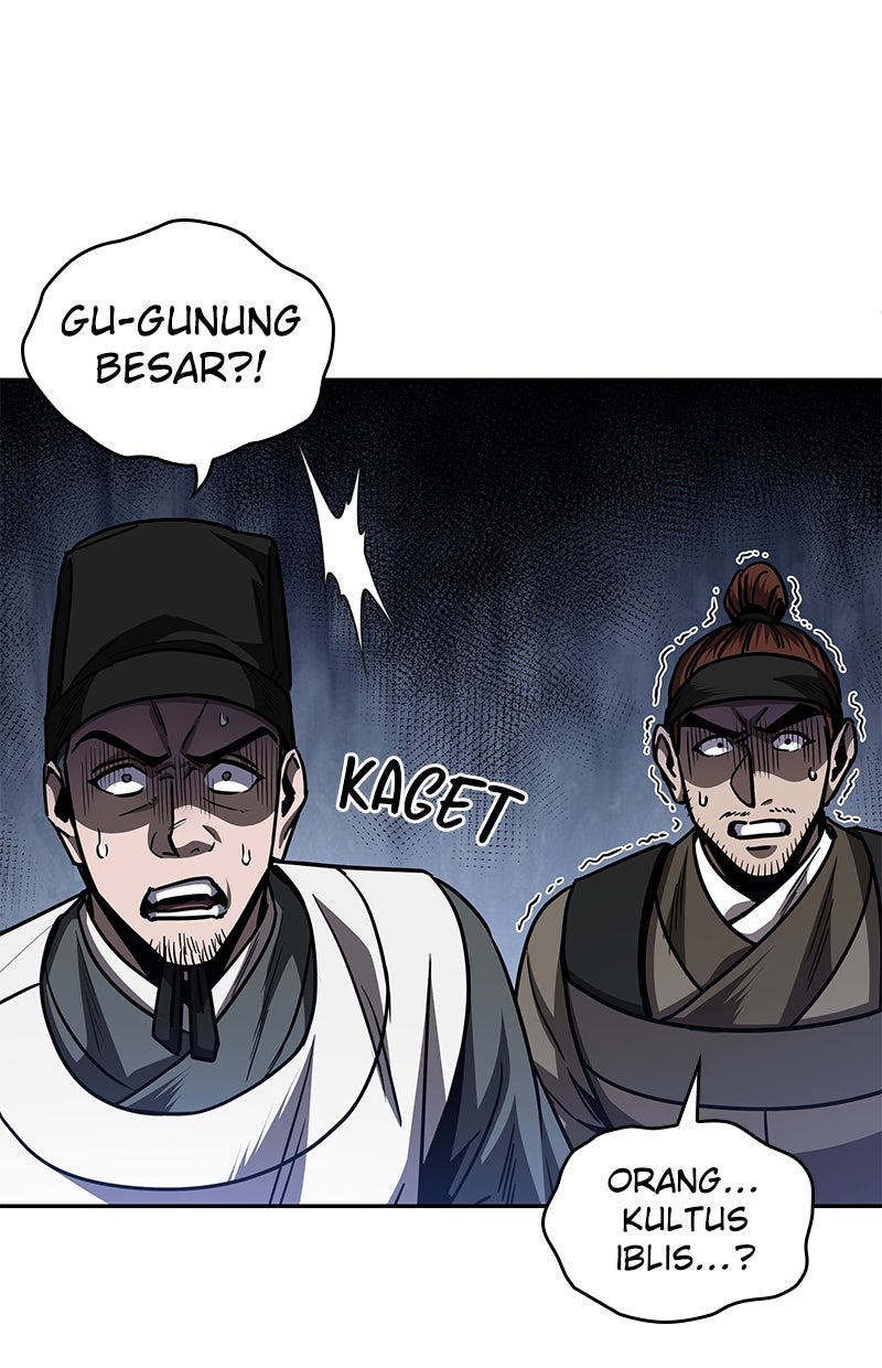 Read Nano Mashin ID Manga Online