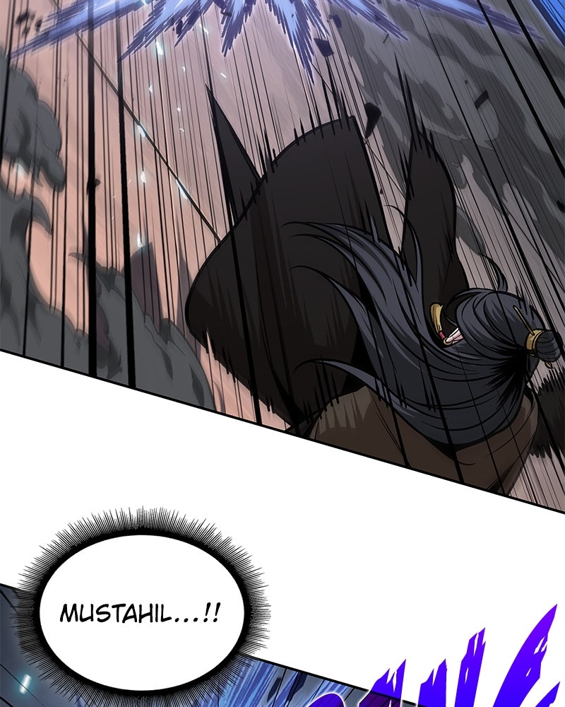 Read Nano Mashin ID Manga Online