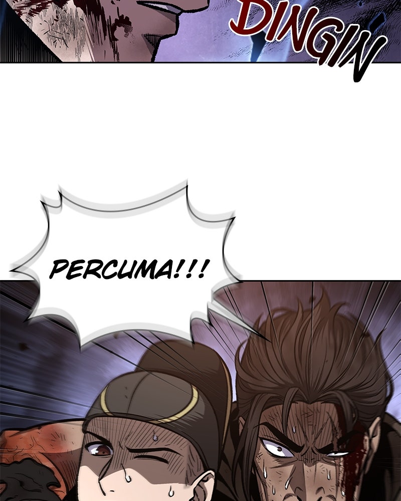 Read Nano Mashin ID Manga Online