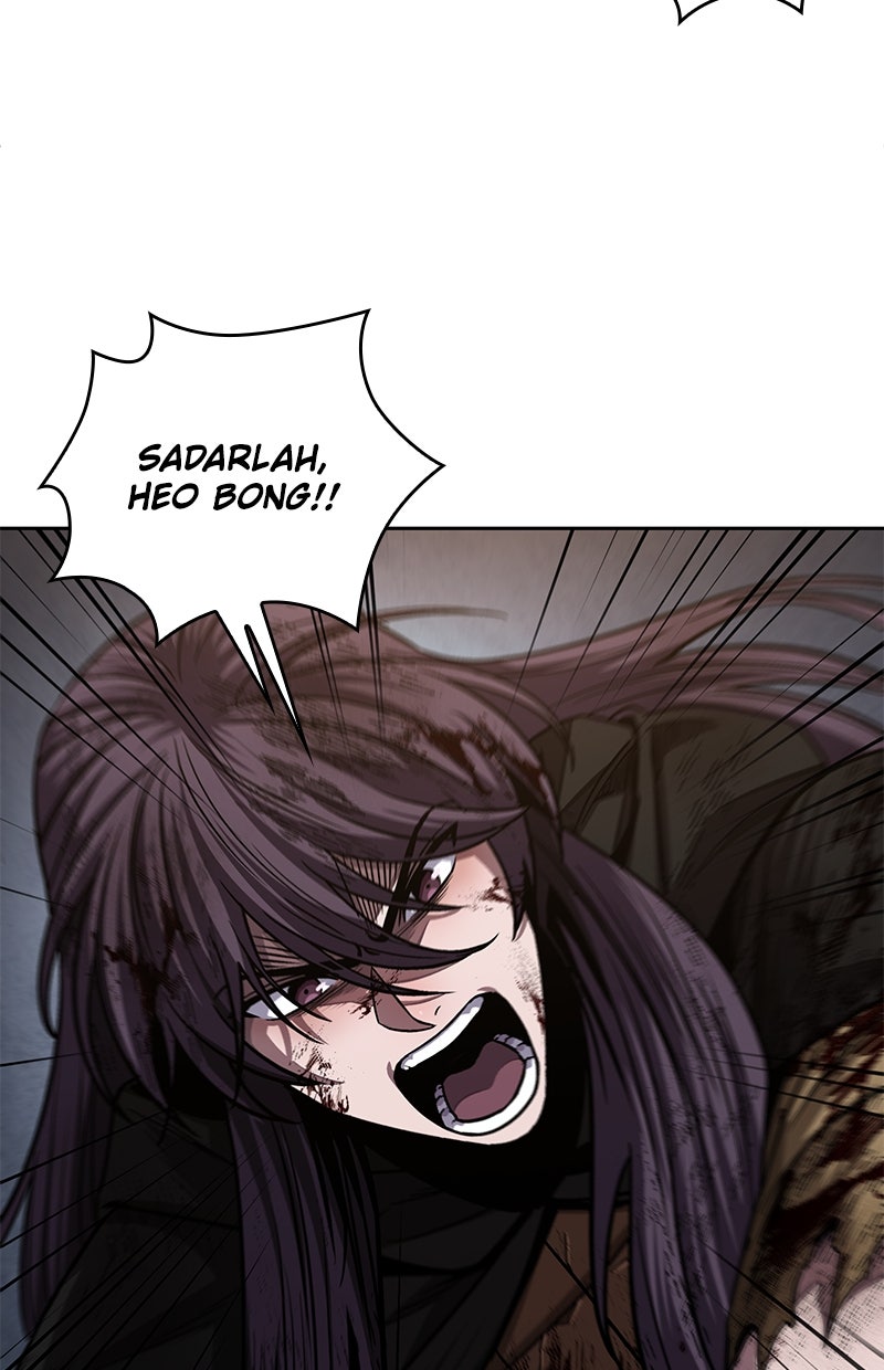 Read Nano Mashin ID Manga Online