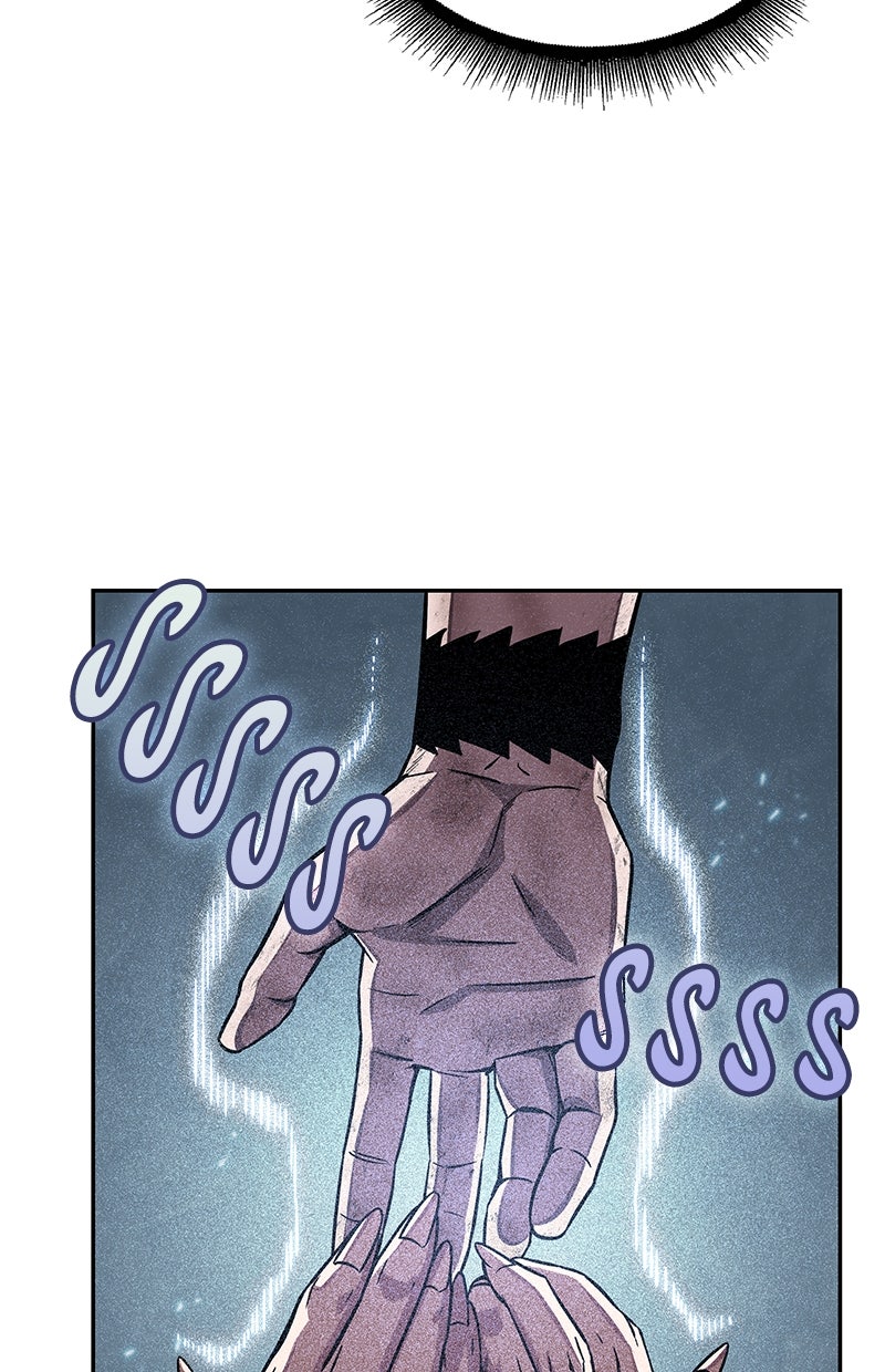 Read Nano Mashin ID Manga Online