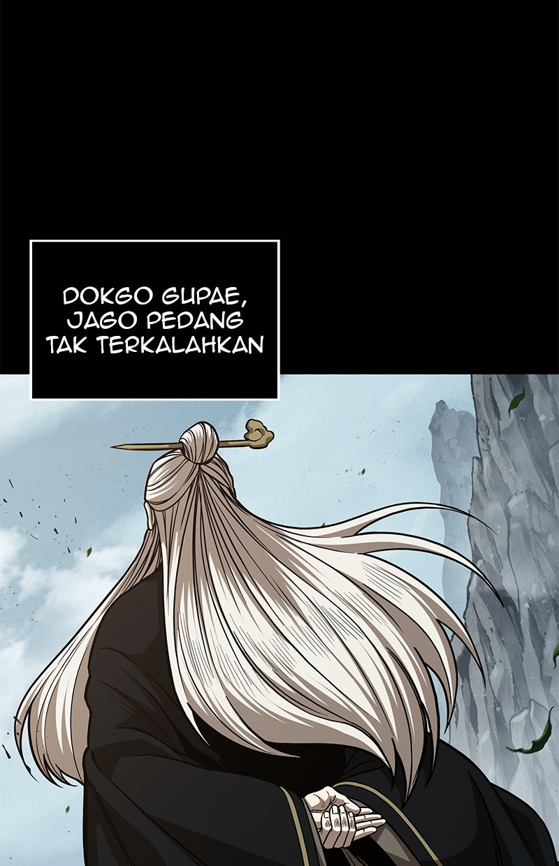 Read Nano Mashin ID Manga Online