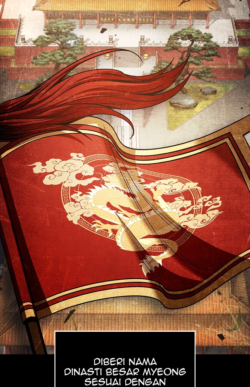 Read Nano Mashin ID Manga Online