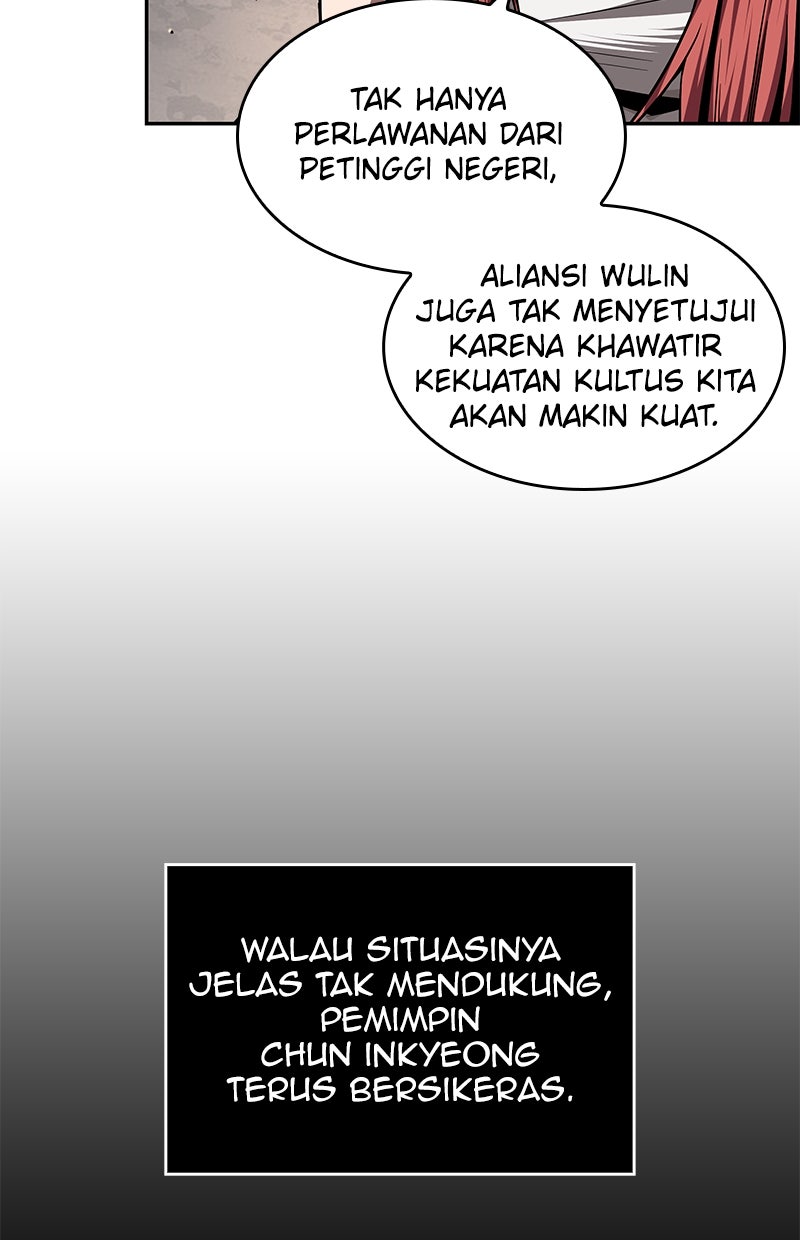 Read Nano Mashin ID Manga Online