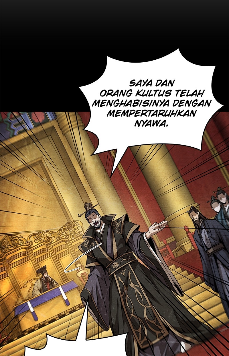 Read Nano Mashin ID Manga Online