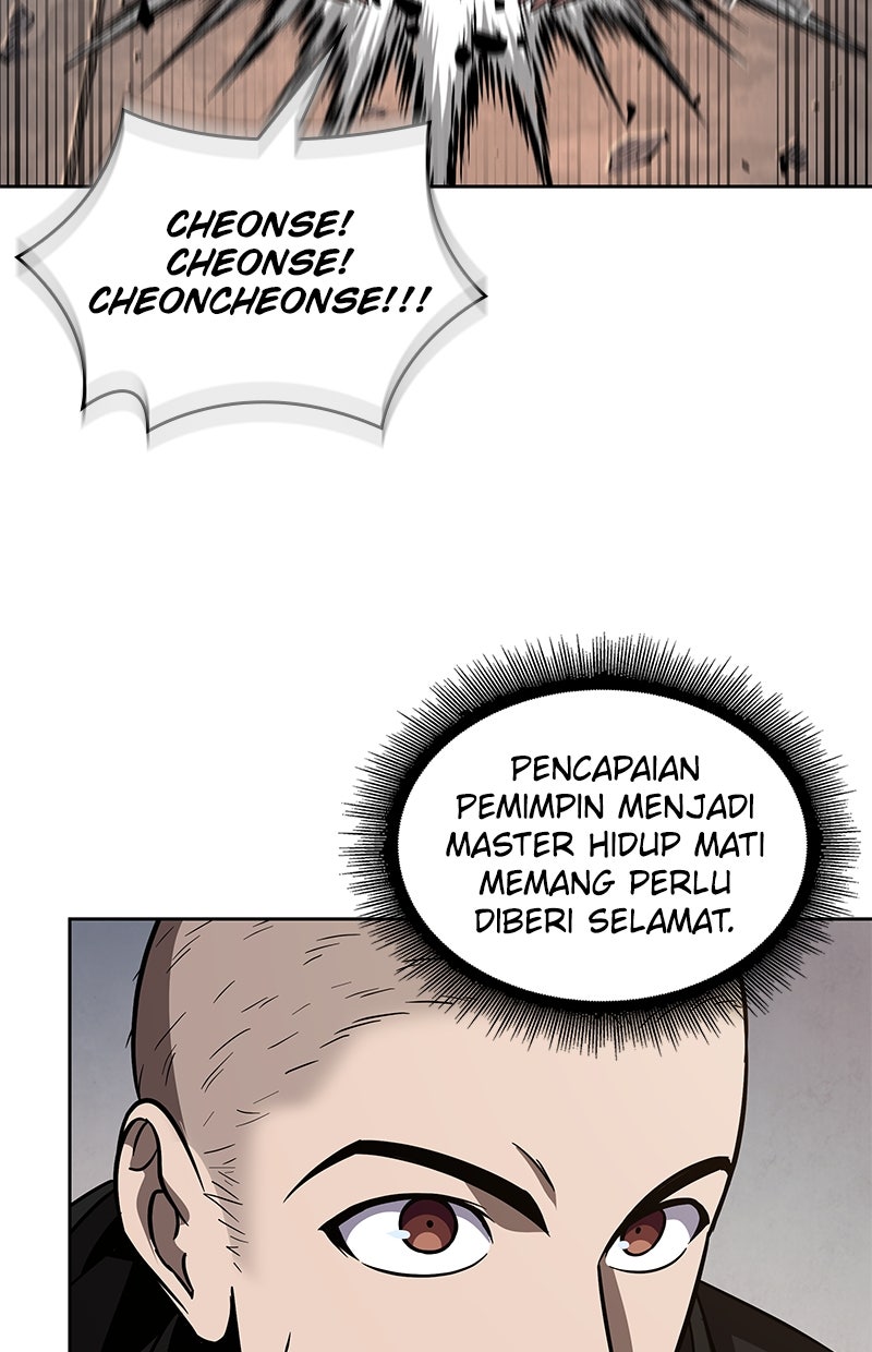 Read Nano Mashin ID Manga Online