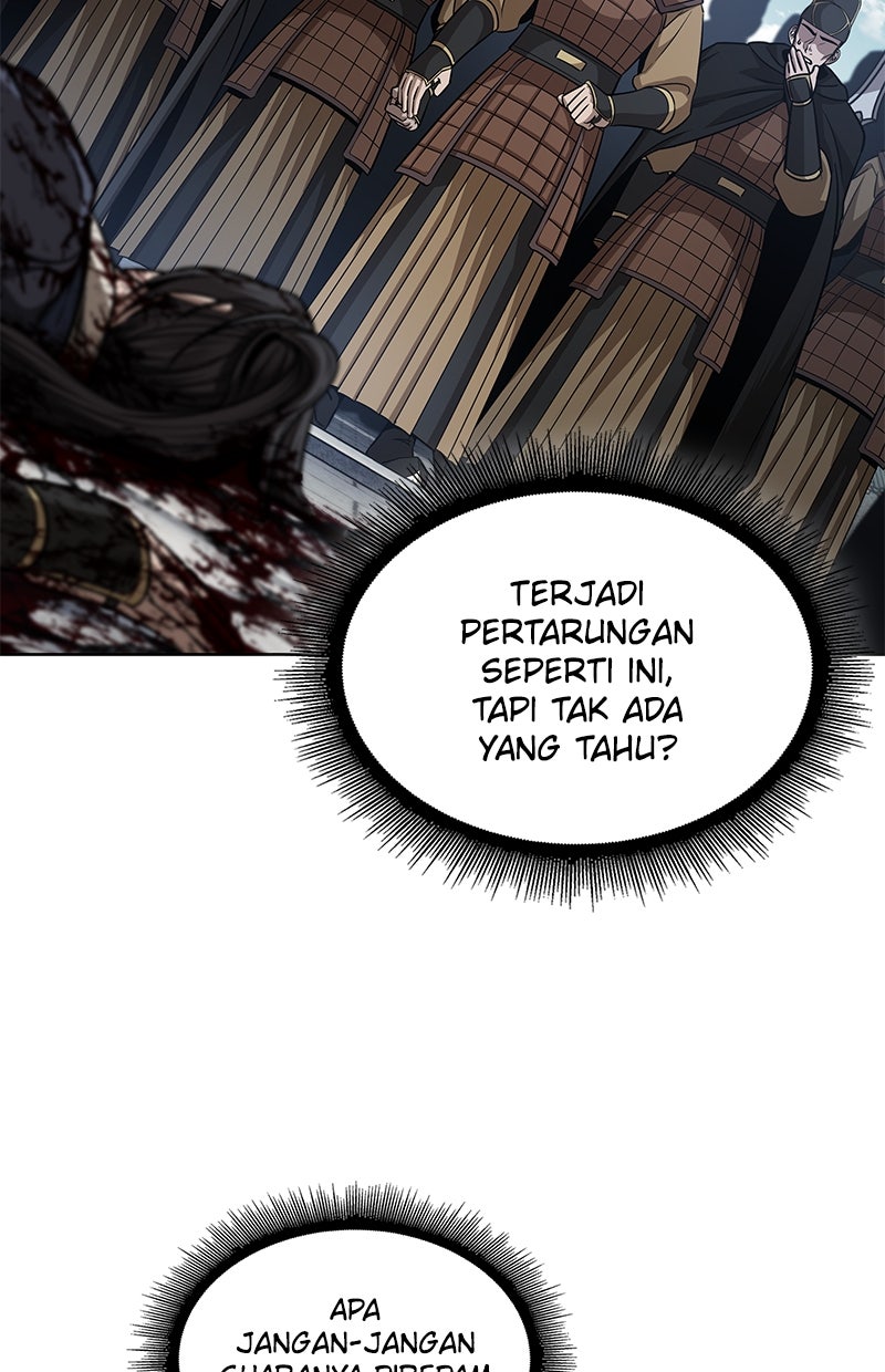 Read Nano Mashin ID Manga Online