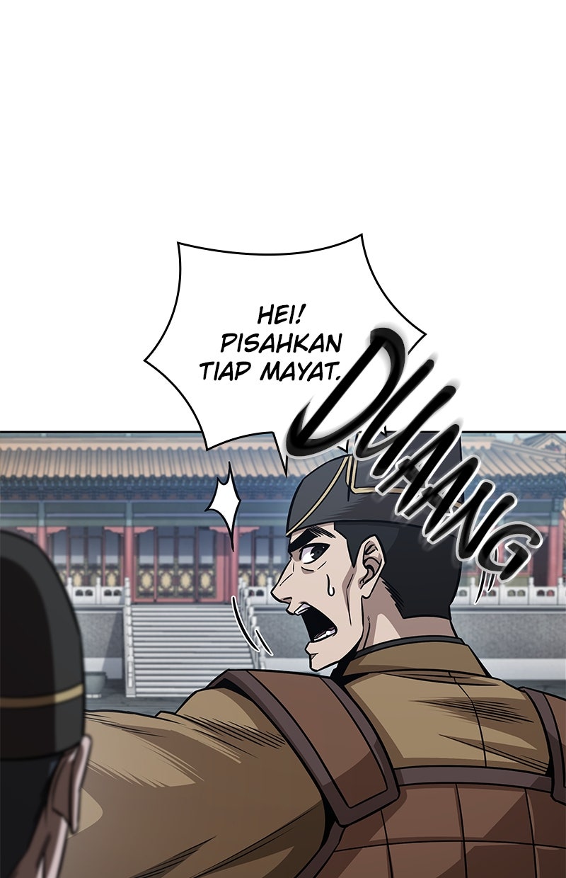 Read Nano Mashin ID Manga Online