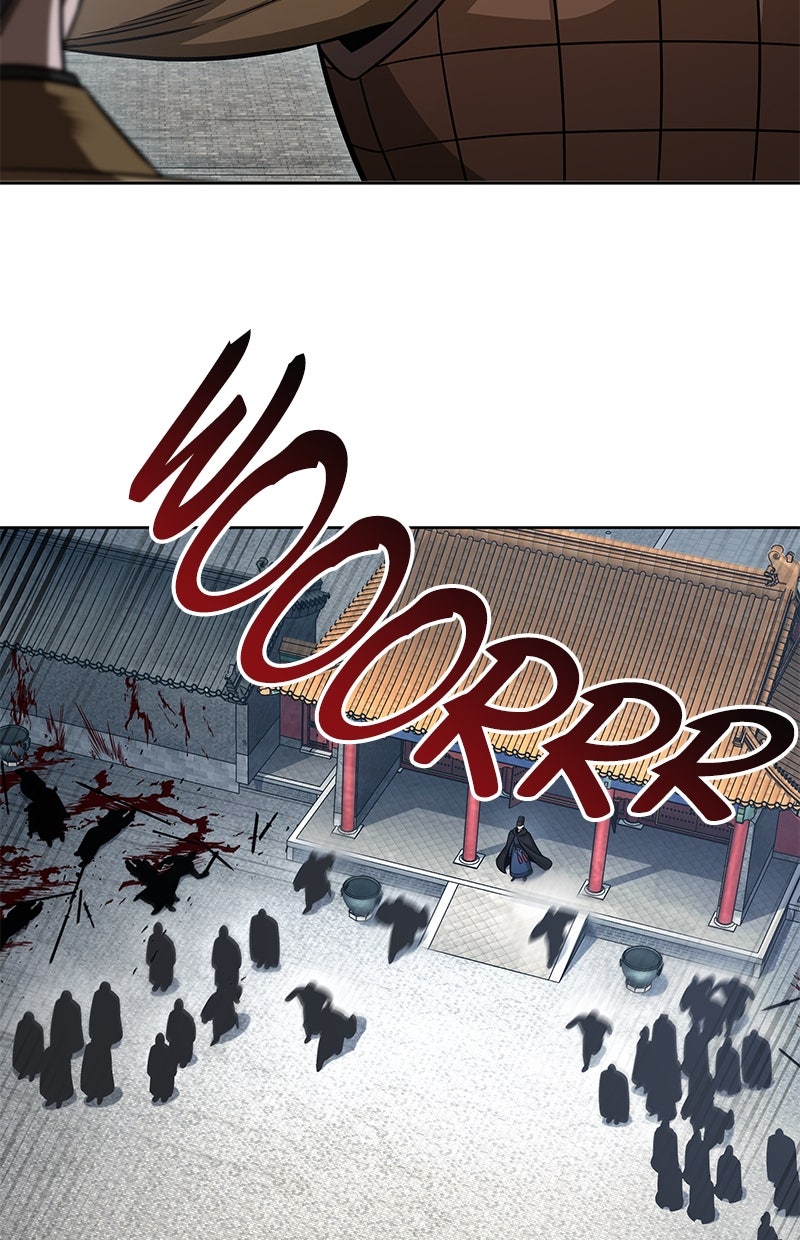 Read Nano Mashin ID Manga Online