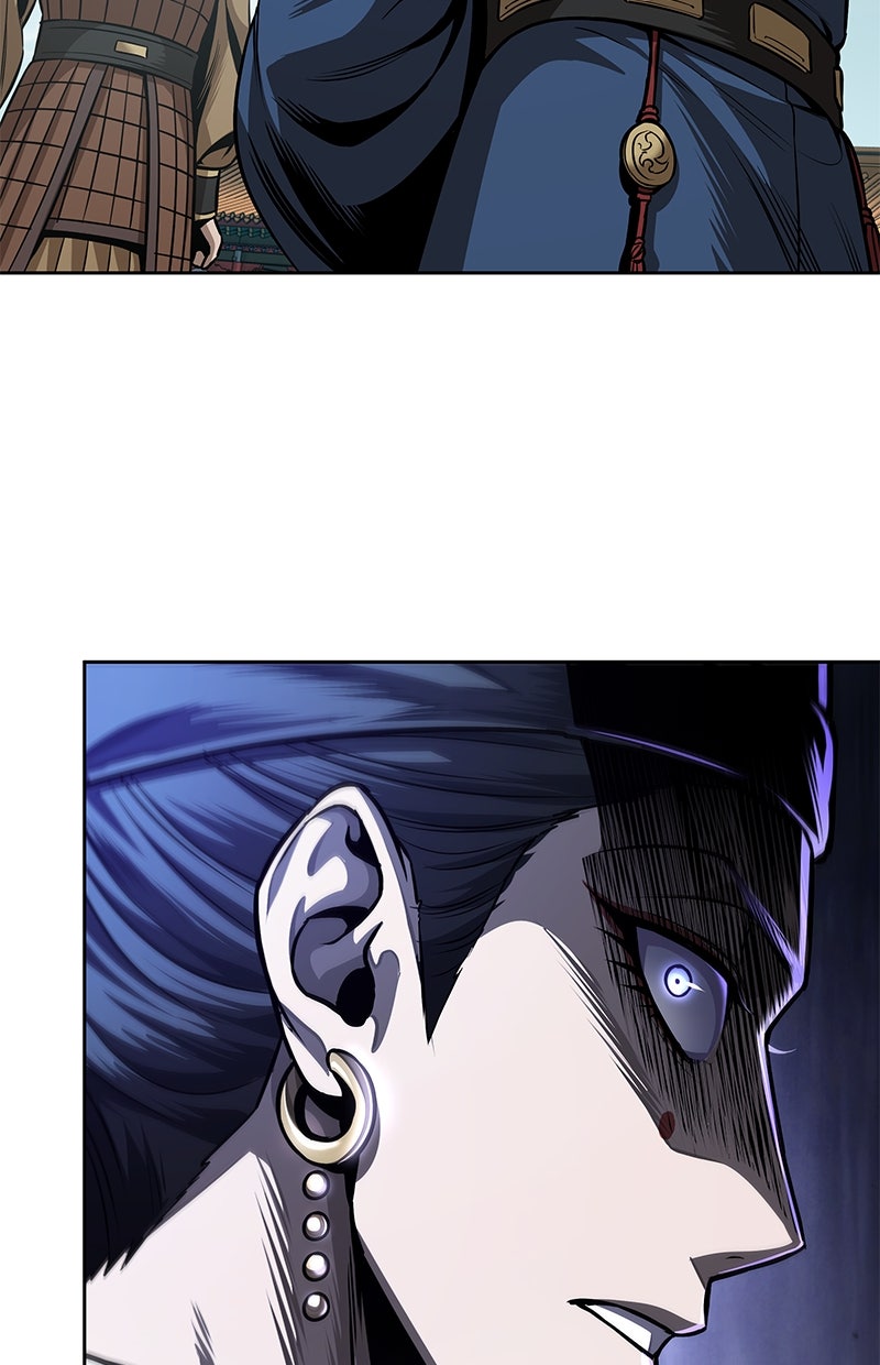 Read Nano Mashin ID Manga Online