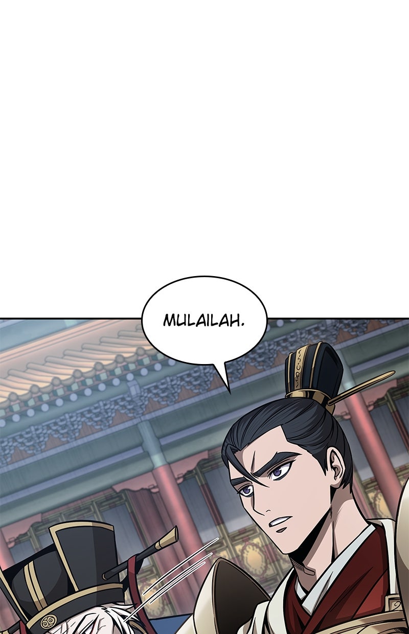 Read Nano Mashin ID Manga Online