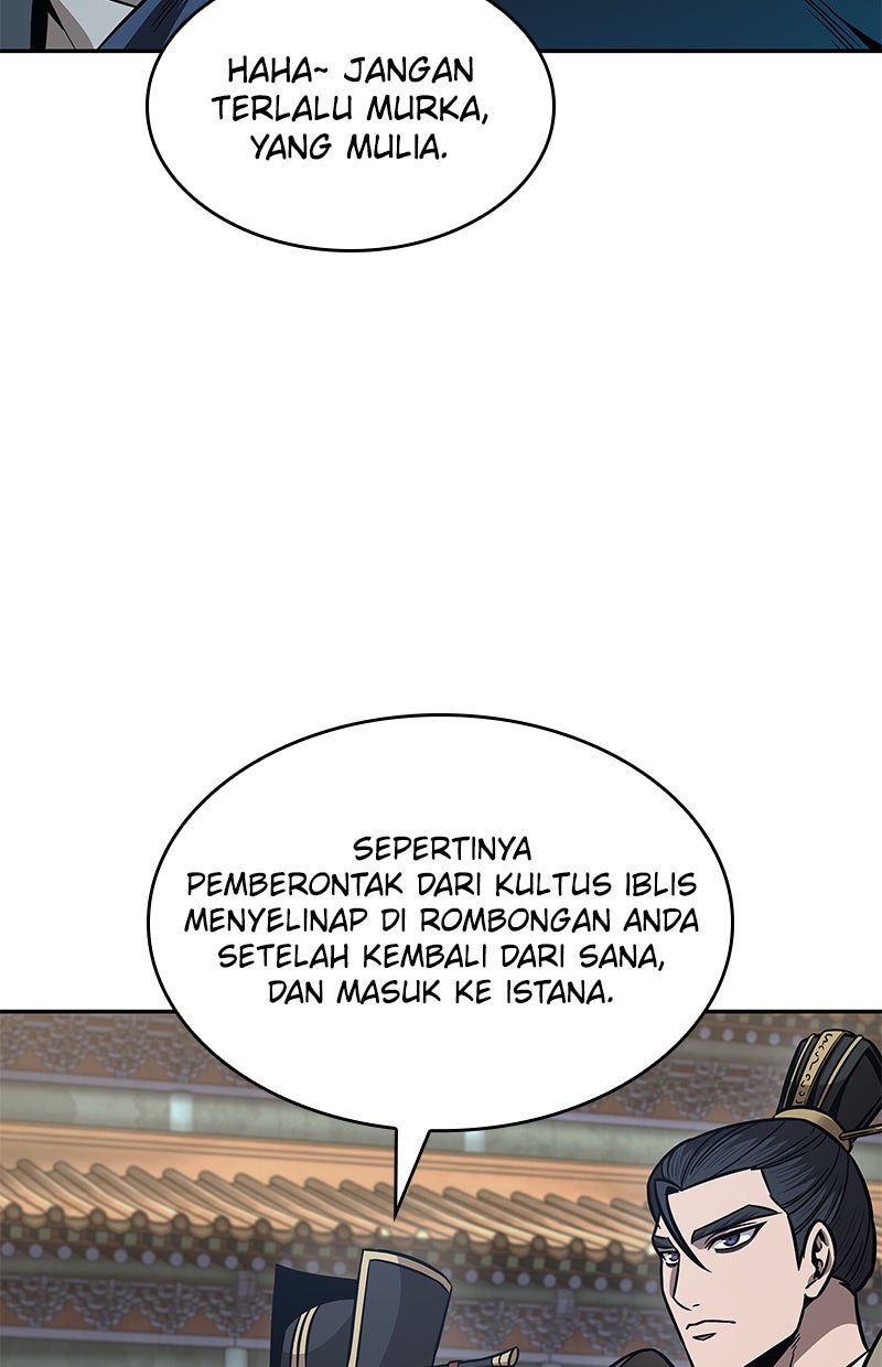 Read Nano Mashin ID Manga Online