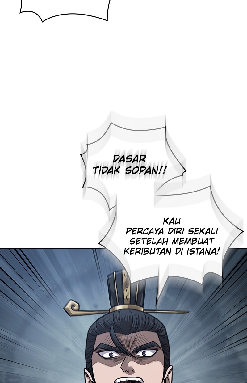 Read Nano Mashin ID Manga Online