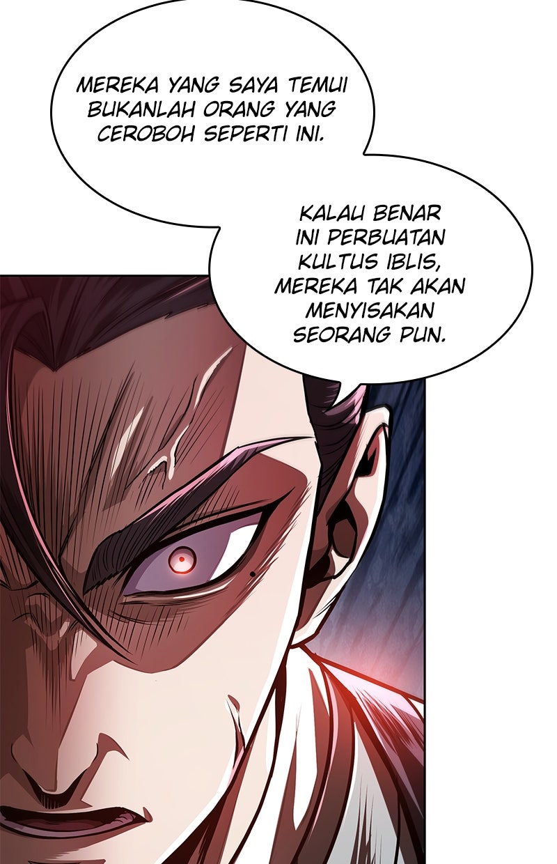 Read Nano Mashin ID Manga Online