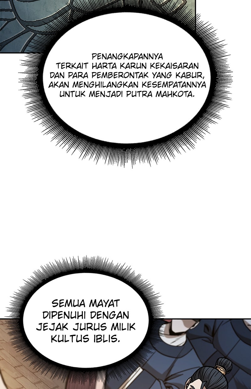 Read Nano Mashin ID Manga Online