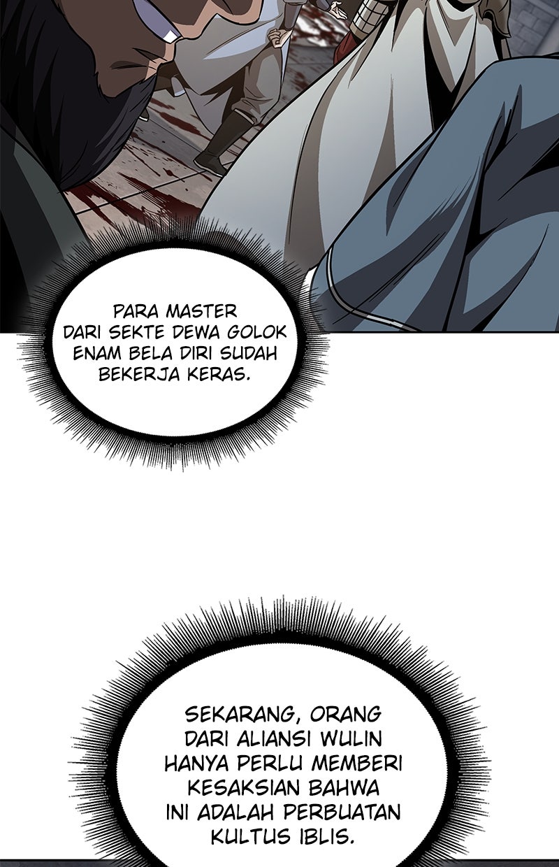 Read Nano Mashin ID Manga Online