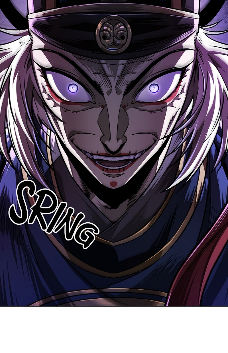 Read Nano Mashin ID Manga Online