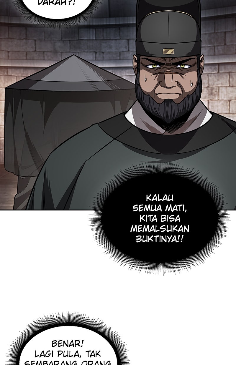 Read Nano Mashin ID Manga Online