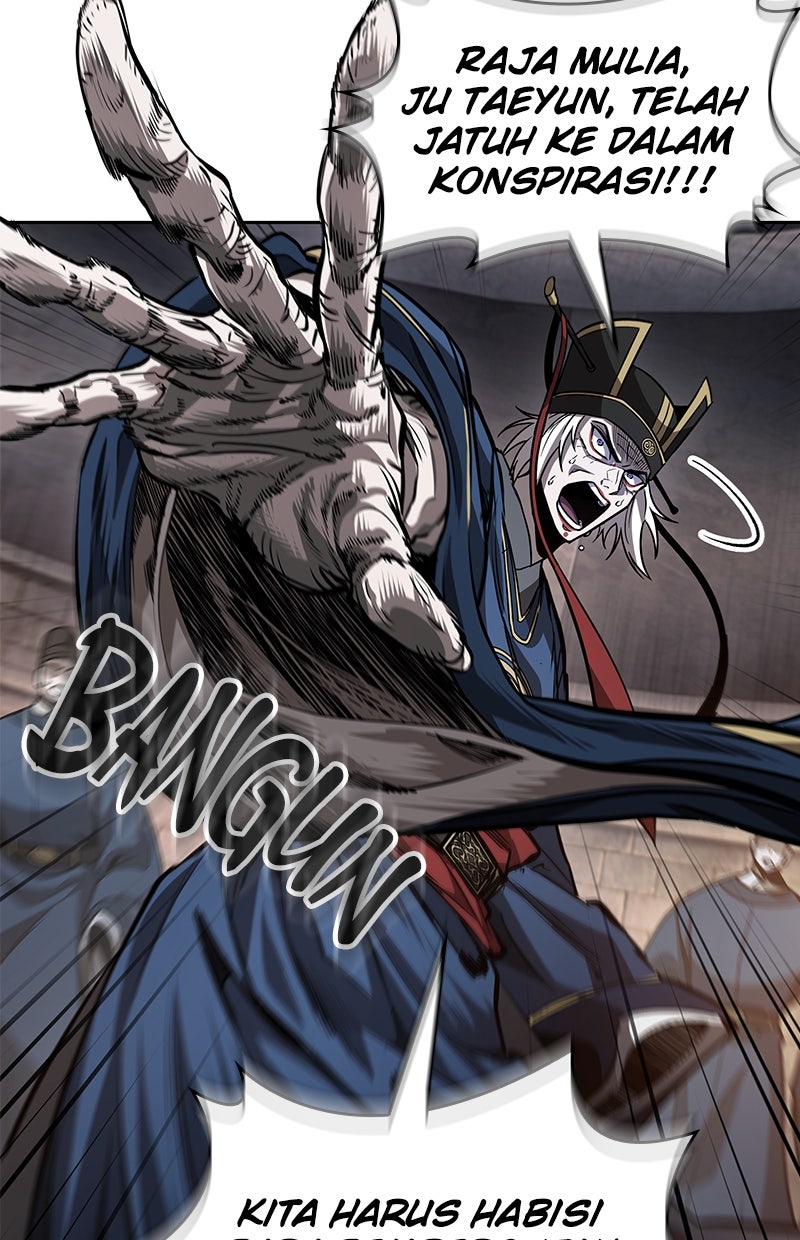 Read Nano Mashin ID Manga Online