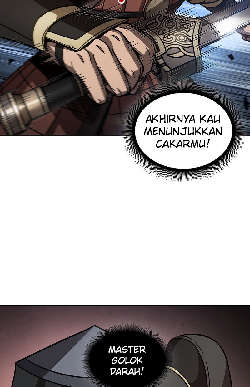 Read Nano Mashin ID Manga Online