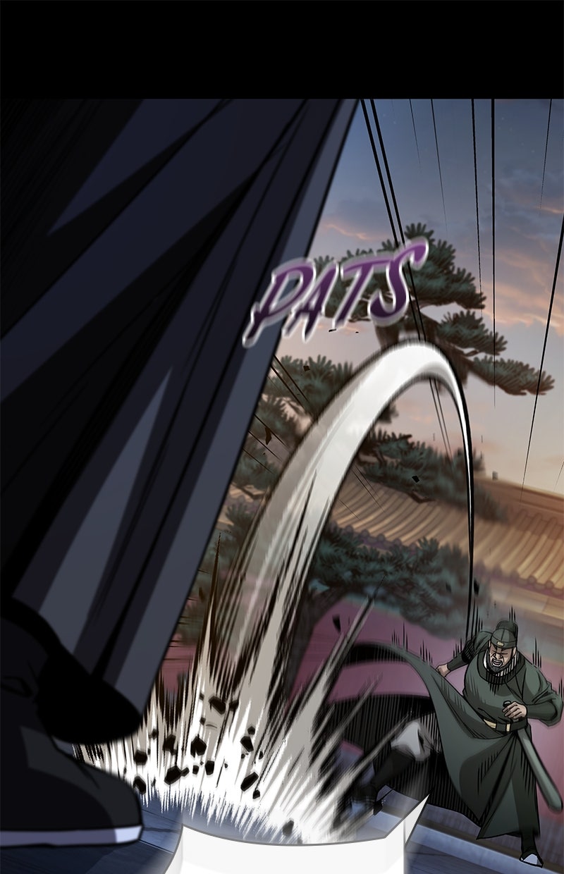 Read Nano Mashin ID Manga Online