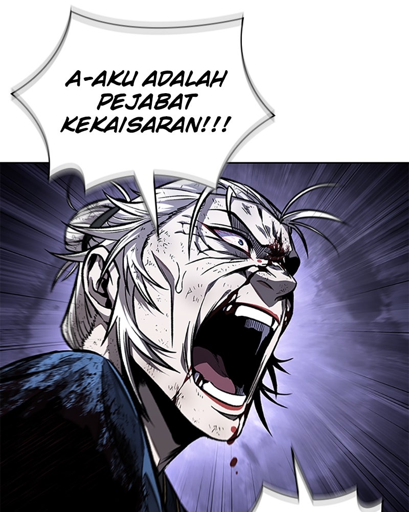 Read Nano Mashin ID Manga Online