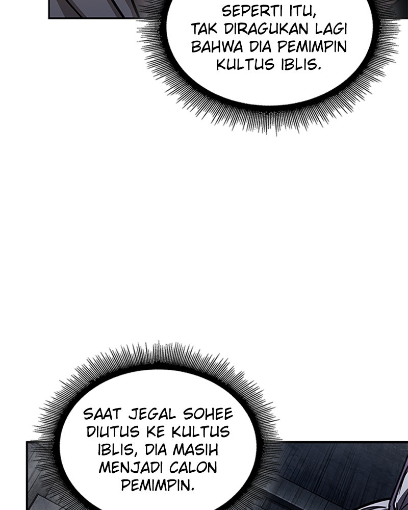 Read Nano Mashin ID Manga Online