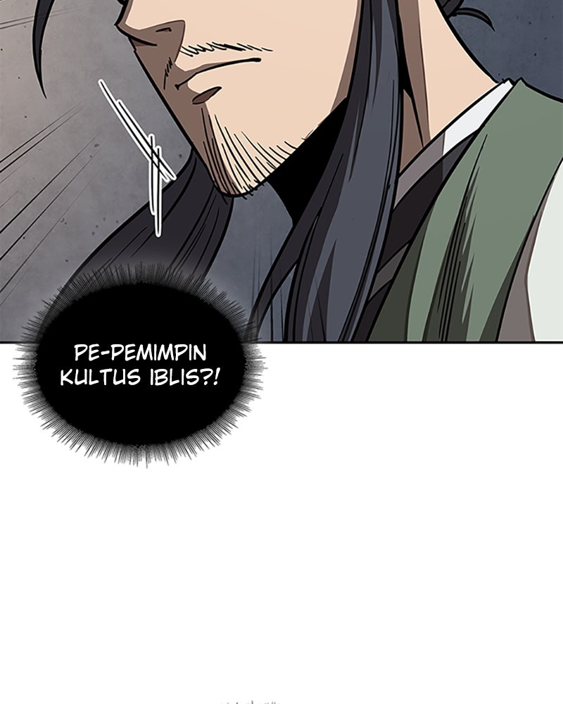 Read Nano Mashin ID Manga Online